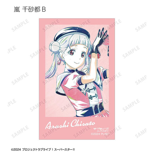 『ラブライブ!スーパースター!!』描き下ろし スーパースター!!ver. トレーディング Ani-Art インスタントカメラ風イラストカード2枚セット(単位/BOX)